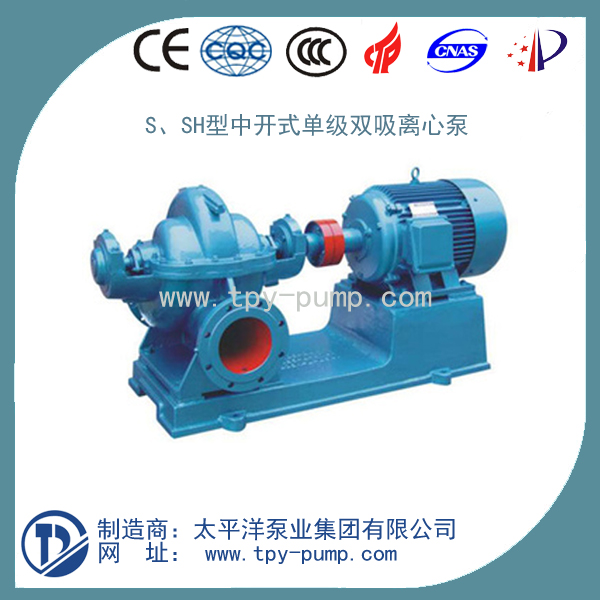 SH�͆μ�(j��)�p���x�ı�